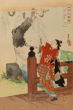 nihon hana zue 1897 1 Ogata Gekko Japonés Pinturas al óleo